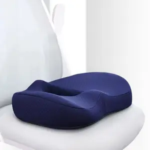 Comfortable Ergonomic Office Chair Massage Cushion Round Soft Seat Cushion with Memory Foam Filling