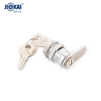 Serrure à came industrielle JK501, taille du trou 16*19 mm, étanche pour extérieur, serrure de boîte aux lettres, serrure de terminal de point de vente