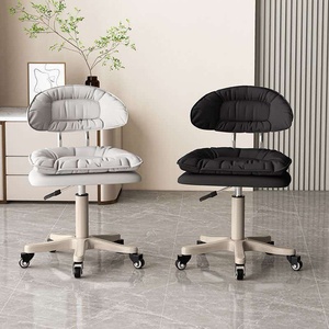 Chaise de bureau crème avec siège et dossier rembourrés, base pivotante à 360 degrés pour salon ou usage domestique - Product Image 1