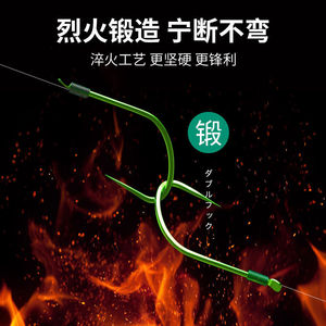 Double Hook Fishing Set 8-12 Turns Binding High Carbon Steel Titanium Alloy For Carp Bottom Fishing Ocean Beach Use - Product Image 5
