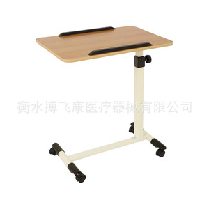 Hospital <b>Table</b> Rectangle Trestle Base With Wheels <b>Adjustable</b> Height For Health Massage Use - Product Image 5