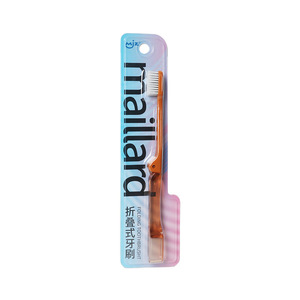 Yangzhou Factory Soft Antibacterial Mini Portable <b>Travel</b> <b>Toothbrush</b> Non-Disposable Folding Design with Maillard Bristles - Product Image 5