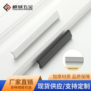 Aluminum Alloy Cabinet Handle Bar 3401 Durable French Style For Kitchen Bathroom Drawer Door Hardware - Product Image 4