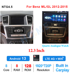 12,5 pulgadas <span class=keywords><strong>Android</strong></span> 13 Qualcomm665 128G inalámbrico Carplay navegación GPS para coche para Mercedes Benz GLS GLE <span class=keywords><strong>ML</strong></span> W166 GL X166 2012-2018 - Product Image 5