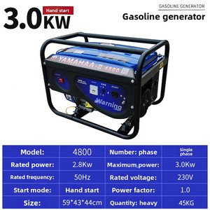 Générateur <span class=keywords><strong>d</strong></span>'<span class=keywords><strong>essence</strong></span> portable monophasé Yamaha modèle 3 kW pour extérieur, petit, économe en carburant, faible bruit, usage domestique - Product Image 3