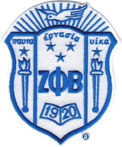 Toppe all'ingrosso <span class=keywords><strong>di</strong></span> <span class=keywords><strong>colore</strong></span> <span class=keywords><strong>blu</strong></span> Zeta Phi Beta Sorority per giacca da confraternita - Product Image 2