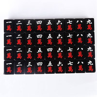Jeu de Mahjong Japonais Riichi 136 Pièces – Tuiles Durablement Gravées – Étui de Rangement Portable – Style Classique Japonais – Divertissement Mahjong