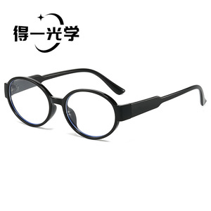 Oval <b>Sunglasses</b> Black PC Frame UV400 Protection Unisex Outdoor Use - Product Image 5