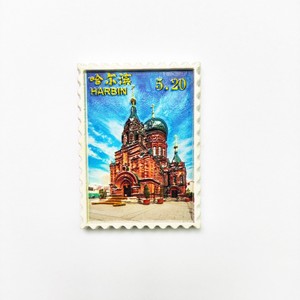 Imán de Resina para Refrigerador de la Catedral de Santa Sofía de Harbin, Recuerdo Artesanal, Adhesivo Magnético de Forma Irregular - Product Image 2