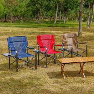 Sedia Pieghevole <span class=keywords><strong>da</strong></span> <span class=keywords><strong>Spiaggia</strong></span> per Esterni, Portatile, per Pesca e <span class=keywords><strong>Mare</strong></span>, Sedia a Sdraio in Metallo Pieghevole <span class=keywords><strong>da</strong></span> Campeggio e Trucco, Include Tavolino Laterale - Product Image 4