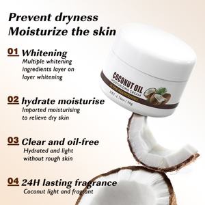 Vente en gros de lotion corporelle infusée à l'huile de noix de coco 50g, soin de la peau, crème hydratante pour éclaircir la peau - Product Image 4