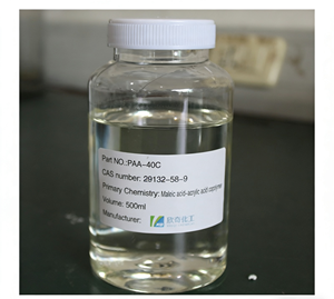 सोडियम पॉलीक्रिलेट डिटर्जेंट विनिर्माण और सफाई उत्पादों के लिए उच्च गुणवत्ता वाले घटक - Product Image 1