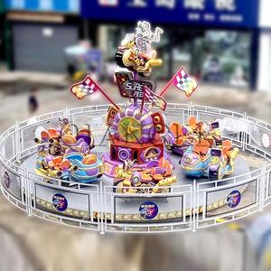 Funfair Rides Atracción Máquina de entretenimiento Equipo de parque Manege al aire libre Spin Car Kiddie Rides - Product Image 6