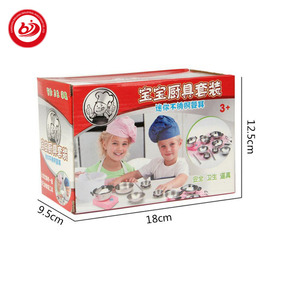 Vaisselle en acier inoxydable drôle pour enfants ensemble de jouets pour enfants modèle d'ustensiles de cuisine cuisine enfants jouent à la maison ustensiles de cuisine de simulation en acier - Product Image 2