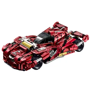 古利10619 1:8超级跑车系列砖块巨无霸汽车模型电镀限量版成人装配跑车模型玩具