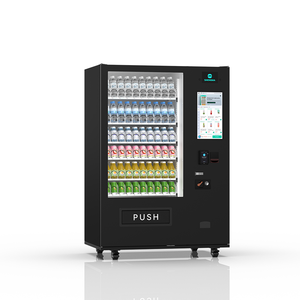 Smart 21.5" Touchscreen Cold Drink Vending Machine Compressor Cooling 300-600 Pcs Capacity Wi-Fi/5G Enabled for Office School - Product Image 1
