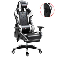 Chaise élévatrice pour joueur PC Anji Music de couleur personnalisée Chaise de jeu d'ordinateur en acier inoxydable de fabricant chinois au prix