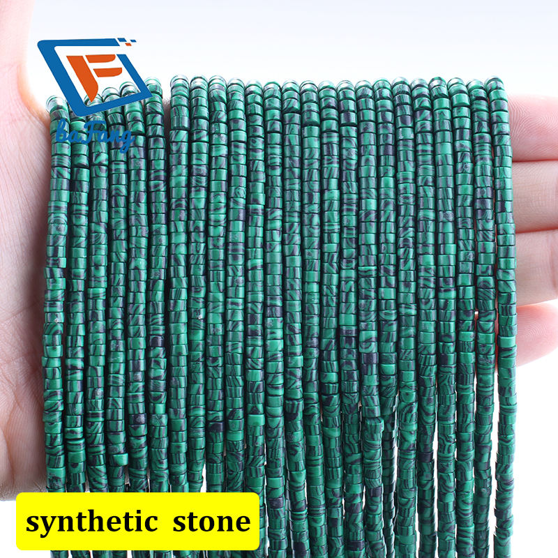 008malachite synthétique