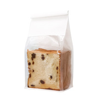 Sacs d'emballage sur mesure transparents, imperméables et résistants à l'huile, à huit soudures latérales, pour pain de mie, nougat, pâtisserie flocon de neige et biscuits au jaune d'œuf