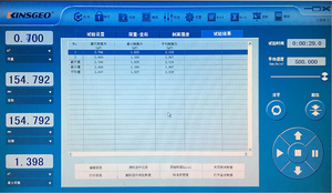 เครื่องทดสอบการยึดติดแบบวนซ้ำ KINSGEO / เครื่องทดสอบการยึดติดเบื้องต้น / FINAT ASTM D6195 สำหรับ / ช่วงการวัด 0~100N / 300 มม./นาที - Product Image 5