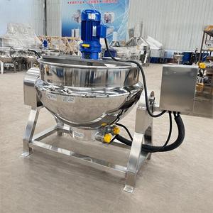 Công nghiệp điện sưởi ấm trộn Áo khoác nấu ăn nồi, nấu ăn nồi với máy trộn, nấu ăn trộn áo khoác với trộn nồi 50L - Product Image 6