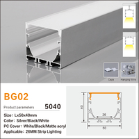 Profilé en aluminium durable pour éclairage linéaire LED industriel, anodisation, couleurs personnalisables, service OEM/ODM pour l'éclairage de bureau