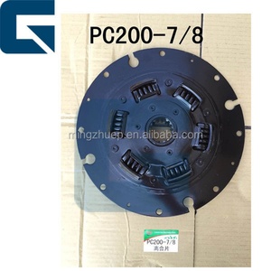 แผ่นคลัตช์รถขุด 22U-01-21310 สำหรับ PC200-7/8 - Product Image 1