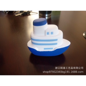 Pu Foam Boat Toy High <b>Rebound</b> Stress Relief Indoor Outdoor Play 2 To 4 Years Ready To Go Plastic Hull - Product Image 2