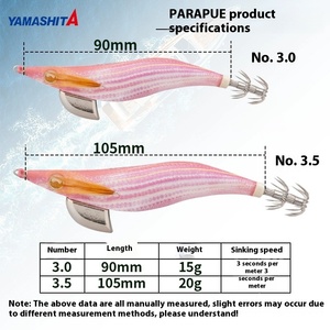 <span class=keywords><strong>YAMASHITA</strong></span>-Gancho de <span class=keywords><strong>calamar</strong></span> y camarón de madera japonés, gancho luminoso de <span class=keywords><strong>calamar</strong></span> y camarón para pesca de fondo de carpa, 2,0, 2,5, - Product Image 4