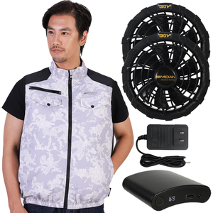 صدرية من مروحة جيليه مكيفة الهواء للشباب 30 فولت للعمل الصيفي للرجال أو النساء - Product Image 1