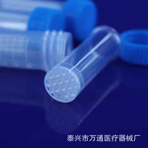 Tube centrifuge Wantong 15 ml avec bouchon à vis, colonne d'extraction d'ADN, colonne d'acides nucléiques pour plasmides - Product Image 3