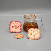 Filtres à café jetables portables personnalisés imprimés en gros pour usine, écologiques, en papier, pour cafetière filtre
