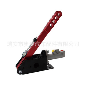 Frein à main hydraulique pour voiture de drift, en alliage d'aluminium HB005, adaptable à tous les véhicules, avec options de couleur - Product Image 2