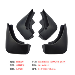 Land Rover Evoque <b>Mud</b> <b>Flaps</b> 2019-2023 Plastic Tire Mudguards Black Car Deflectors - Product Image 4