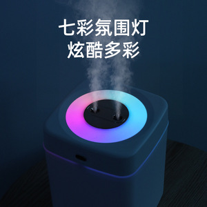 Dual Spray <b>Humidifier</b> 3000Ml Large Capacity With Colorful Night Light For Home Bedroom Use - Product Image 4