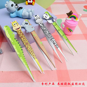 Promotion de nouveaux produits : pinces à pointe arrondie en acier inoxydable, clips créatifs pour journal DIY, accessoires de chaîne de perles Guka. - Product Image 2