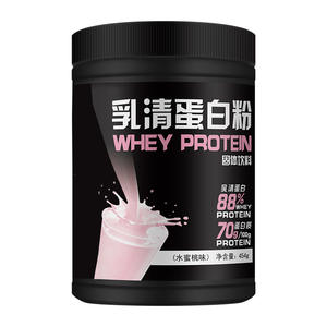 Üretici desteklenen peynir altı suyu ve soya süt proteini tozu yetişkin kas kazanç toptan O etiket E marka - Product Image 1