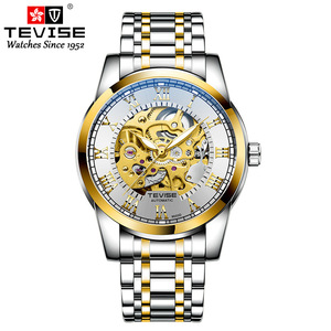 high quality Waterproof men's fully automatic business mechanical <b>watch</b> with large dial and luminous steel strap fashion <b>watch</b> - Product Image 1