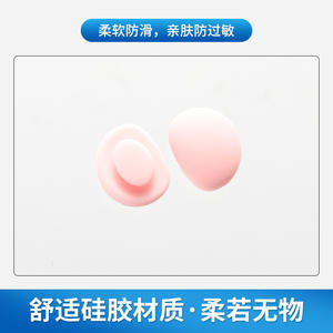 Almohadillas nasales de silicona para gafas, tipo clip, de colores, reemplazables, flexibles, para rostro ovalado, disponibles en 7 colores - Product Image 3