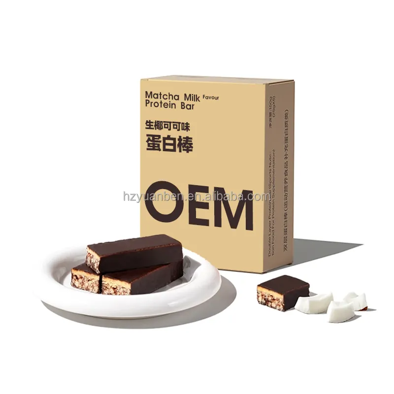 2023 baru populer organik kustom bar Protein penjualan laris rasa kopi kacang keju coklat dikemas dalam kotak dan tas