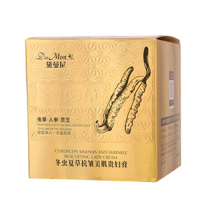 Crème de beauté au Cordyceps Sinensis 50g – Traitement anti-rides, hydratant, nourrissant et raffermissant pour le visage – Crème paresseuse - Product Image 6