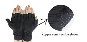 Guantes de compresión de cobre para artritis El mejor guante sin dedos con infusión de cobre para túnel carpiano, RSI, escritura por computadora reumatoide - Product Image 4