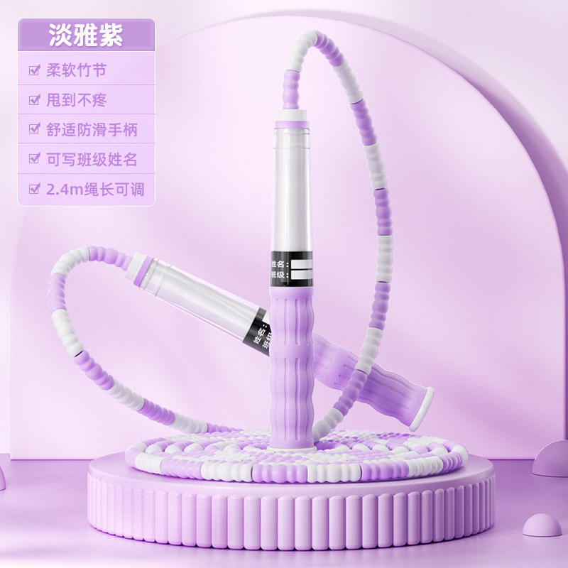 Purple bamboo joints (not limited to one style)