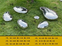 Sculpture en forme de roche en acier inoxydable Offre Spéciale pour ornement de jardin extérieur