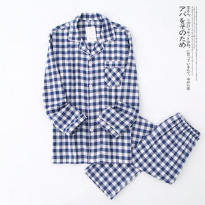 Nouveau <span class=keywords><strong>Double</strong></span> <span class=keywords><strong>gaze</strong></span> Plaid à manches longues pyjama costume doux respirant taille élastique plaine maison vêtements Couples printemps été tissu - Product Image 5