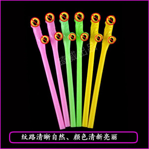 Pajitas para Fiestas Individuales Qiwei de 200 mm, Moldeadas por Soplado, Grado Alimenticio, Color Personalizable para Decoración de Bares y Fiestas - Product Image 3