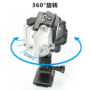 อะแดปเตอร์หมุนได้ 360 องศาสำหรับกล้องแอคชั่นโกโปรอลูมิเนียมอัลลอยด์สำหรับอุปกรณ์เสริมกล้องกีฬา - Product Image 4