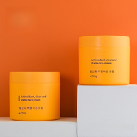 Pot en plastique PP à double paroi de 250 ml, couleur orange, avec couvercle à vis, pour beurre corporel, gommage corporel et crème pour les yeux - Logo personnalisé et emballage d'exportation