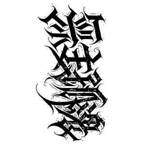 Tatuaggi Semipermanenti Impermeabili, Durata 2 Settimane, Personalizzati per <span class=keywords><strong>Uomo</strong></span>, Inchiostro a Base Vegetale, Adesivi per Tatuaggi Viso per Adulti, Trasferibili ad Acqua - Product Image 3