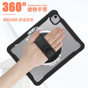 360มือจับแบบหมุนได้เคสทนทานสำหรับ iPad Pro <span class=keywords><strong>11</strong></span>นิ้ว iPad Air 4 iPad Air 5 10.9นิ้ว AIR <span class=keywords><strong>11</strong></span>เคสสายคล้องไหล่อเนกประสงค์ - Product Image 4